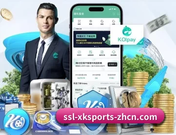 星空体育官网 APP 深度功能（Starrysky Spor）