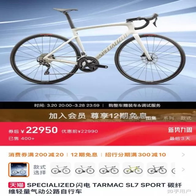 联赛规则变化如何影响心理竞技表现